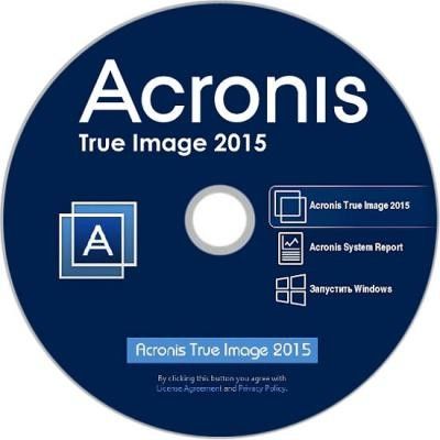 acronis true image 2015 download